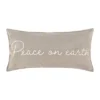 Winterberry Forest Peace On Earth Pillow - Levtex Home 1 Winterberry Forest Peace On Earth Pillow - Levtex Home -Levtex Home Shop GUEST be4ac67b 26cf 4c2c a663 19611e9beddb